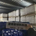 Flame Retardant Masterbatch Factory - Wholesale High Concentration ABS