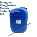 Titanate Coupling Agent Factory - NDZ-201 for Calcium Powder Filler