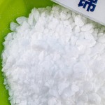 Aluminate Coupling Agent Manufacturer - DL411 for Inorganic Fillers