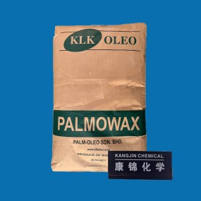 EBS Dispersant Manufacturer - CAS110-30-5 Vinyl Dispersion Diffusion