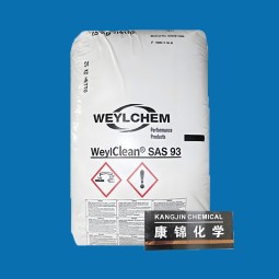 Antistatic Masterbatch Supplier - Weylclean CLARINAT SAS93 for Plastics