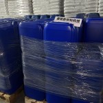 Lubricant Dispersion Masterbatch Factory - for Plastic Pigments Toners