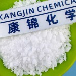 Aluminate Coupling Agent Manufacturer - DL411 for Inorganic Fillers