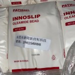 Oleamide Supplier - CAS 301-02-0 for Plastic Blown Film slip Agent