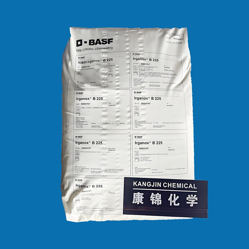 Antioxidant B225 Supplier - IRG B225 Heat Stabilizer German Original