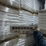 Calcium Carbonate Filler Masterbatch Supplier - PP PE Injection Blown