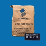 Zinc Stearate Powder Supplier - SUNACE SAK-ZS-PLB Heat Stabilizer