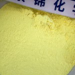 Fluorescent Brightener Manufacturer - CAS 5089-22-5 FBA 367 for Ink