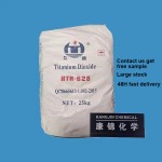 Titanium Dioxide Factory - HTR628 Rutile Powder for Paints Coatings
