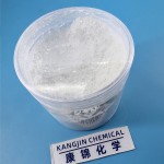 Light Diffusion Agent Supplier - for PC PMMA Silicone Modifier Powder