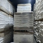 Calcium Carbonate Filler Masterbatch Supplier - PP PE Injection Blown