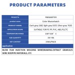 Gray Masterbatch Manufacturer - Film-grade Dark Gray Silver-gray Granules