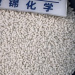 Flame Retardant PP Masterbatch Supplier - for General Application Pipes