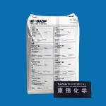 Antioxidant 168 Manufacturer - CAS 31570-04-4 German Original Auxiliary