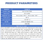 Antioxidant B225 Supplier - Composite 1010 and 168 Heat Stabilizer