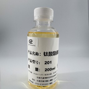 Titanate Coupling Agent Supplier - KR-38S NDZ201 for Filler Modification