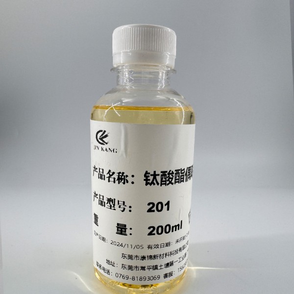 Titanate Coupling Agent Supplier - KR-38S NDZ201 for Filler Modification