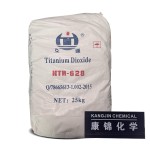 Titanium Dioxide Supplier - Rutile Type 628 High Hiding Power