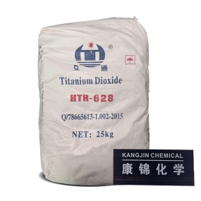 Titanium Dioxide Supplier - Rutile Type 628 High Hiding Power