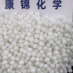 Anti-sticking Masterbatch Factory - PE Blow Molding Oleic Acid Ceramide