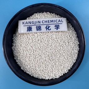 Flame Retardant Masterbatch Supplier - for Polypropylene PP General