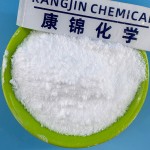 Matting Agent Manufacturer - E-1011 Silicon Dioxide for Coatings Inks