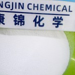 Light Diffuser Powder Factory - Methyl Methacrylate Acrylate Copolymer