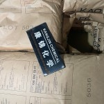 EBS Diffusion Powder Supplier - Ethylene Bis Stearamide Pigment Dispersant