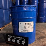 Lubricant Dispersion Masterbatch Factory - for Plastic Pigments Toners
