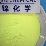 Fluorescent Brightener Supplier - CAS 38775-22-3 FB351 for Laundry