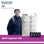 Antioxidant 168 Supplier - IRGaFo 168 Phosphite Anti Aging Agents