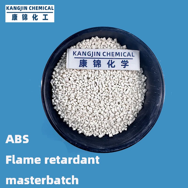 PC ABS Flame Retardant Masterbatch Supplier - Environmentally Friendly