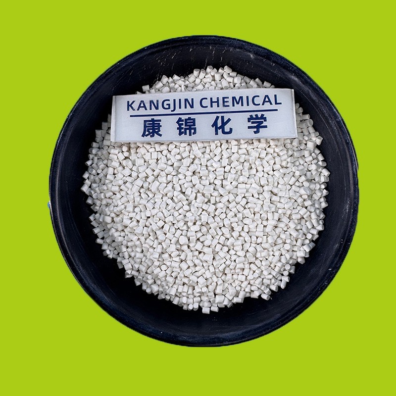 Flame Retardant PE Masterbatch Factory - for Plastic Production Molding