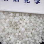 TPR Molding Material Manufacturer - High Elastic Soft White Raw Material