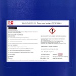 Water Based Fluorine Surfactant Factory - CZ-FW863 for Coatings Inks