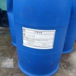 DMSO Supplier - Dimethyl Sulfoxide CAS 67-68-5 Colorless Liquid