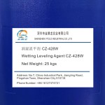 Wetting Leveling Agent Supplier - CZ-428W for Coatings Inks Adhesives