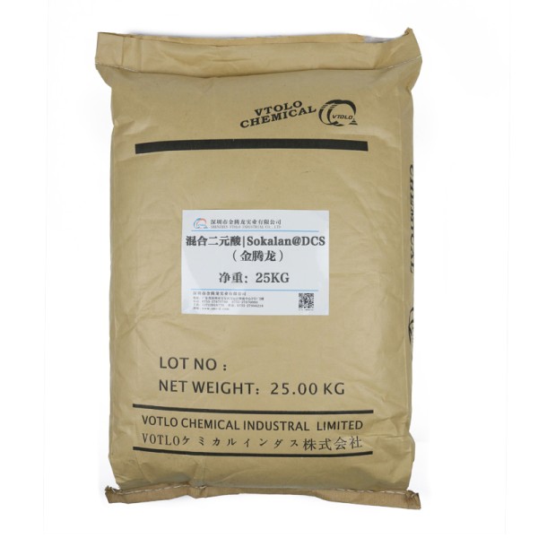 Carboxylic Acid Mixture Manufacturer - White Powder CAS 68603-87-2