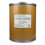 HTAC Surfactant Manufacturer - Hexadecyl Trimethyl Ammonium Chloride CAS