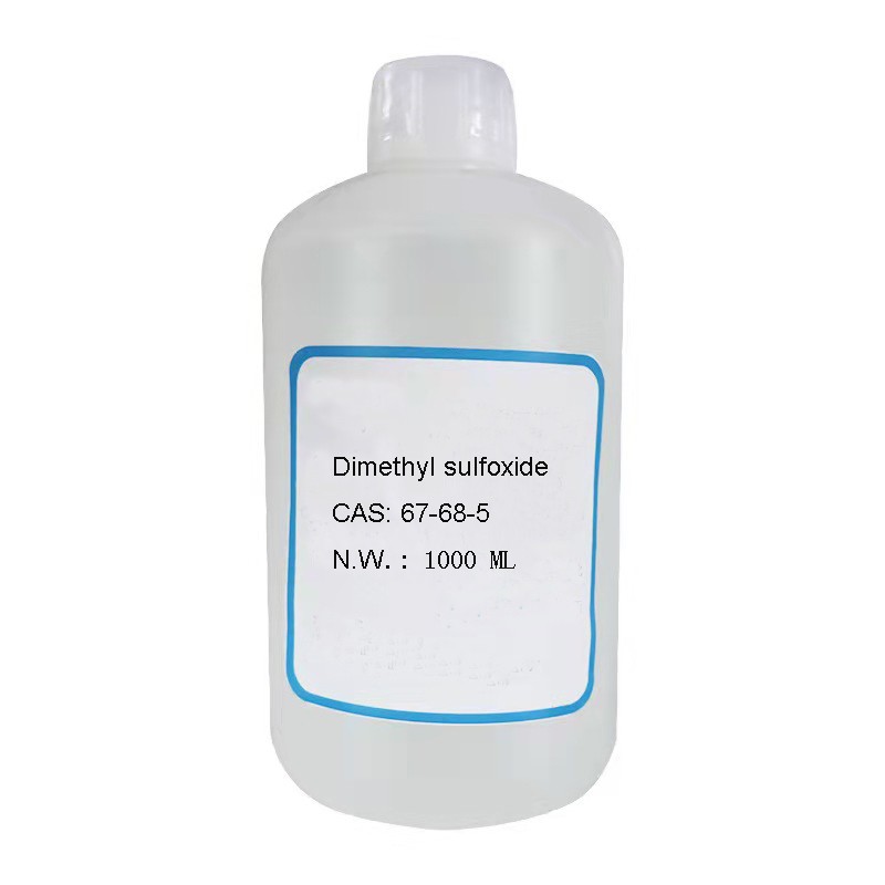 DMSO Supplier - Dimethyl Sulfoxide CAS 67-68-5 Colorless Liquid
