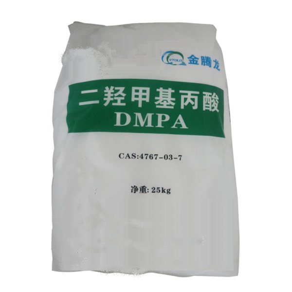 DMPA Powder Supplier - Dimethylolpropionic Acid CAS 4767-03-7