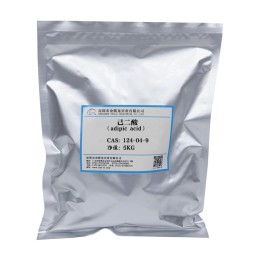 Adipic Acid Manufacturer - White Crystalline Powder CAS 124-04-9 for Adhesive