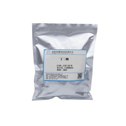 Succinic Acid Manufacturer - High Purity 99% CAS 110-15-6