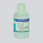 Glycerol Supplier - Raw Material CAS 56-81-5 Colorless Liquid