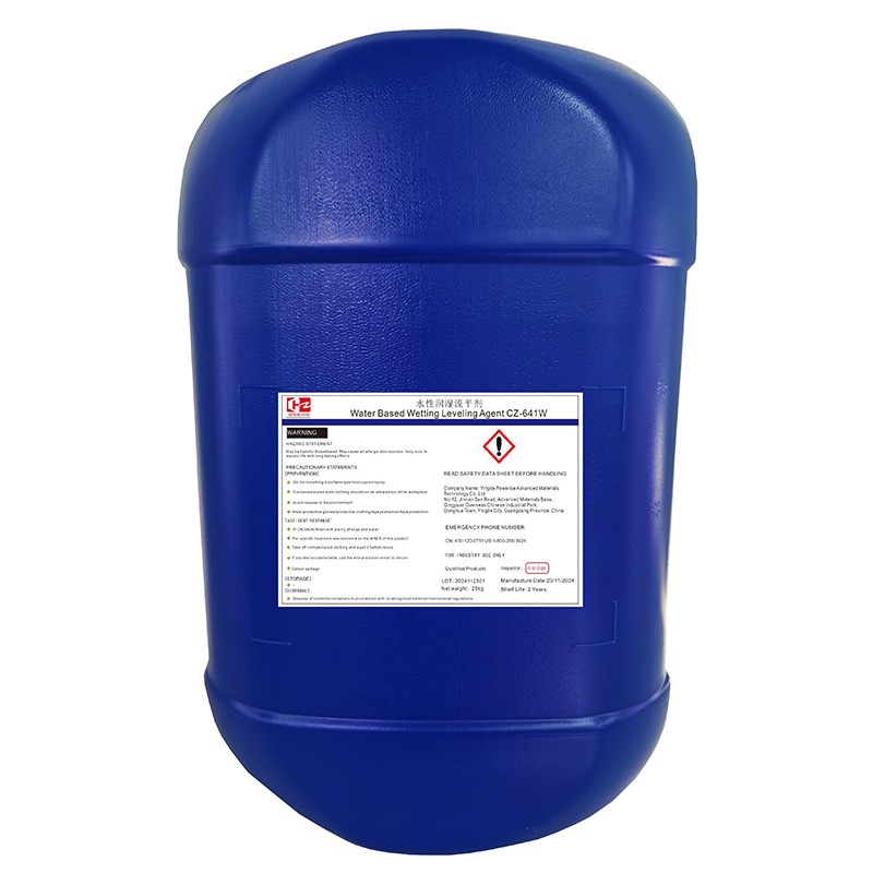 Wetting Leveling Agent Factory - CZ-641W for Coatings Inks Adhesives
