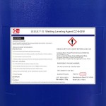 Wetting Leveling Agent Supplier - CZ-642W Water-based Coatings Inks