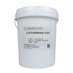 EBS Powder Manufacturer - Ethylene Bis Stearamide CAS 110-30-5