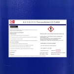 Fluorine Surfactant Supplier - CZ-FL9826 Milky White Liquid