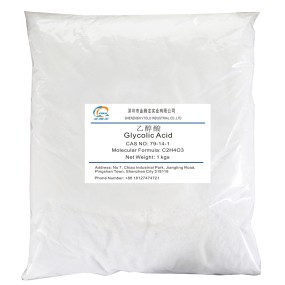 Glycolic Acid Factory - 99% White Powder CAS 79-14-1