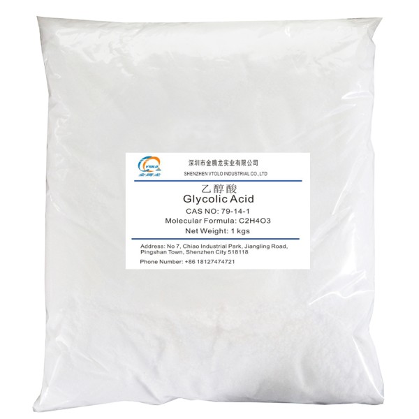 Glycolic Acid Factory - 99% White Powder CAS 79-14-1